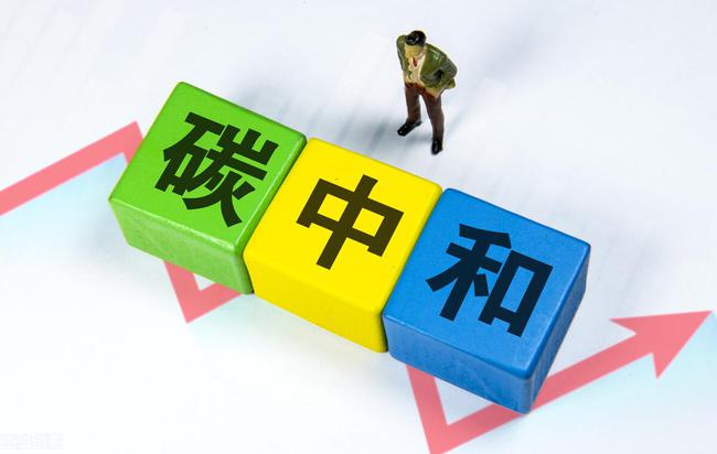 碳排放_碳交易 碳排放 cdm 碳捕捉_温室气体的排放被称为碳排放