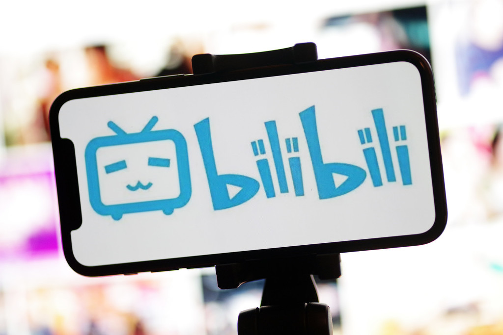 B站致歉!将会赠送所有用户1天大会员,耽误小伙伴们看视频了