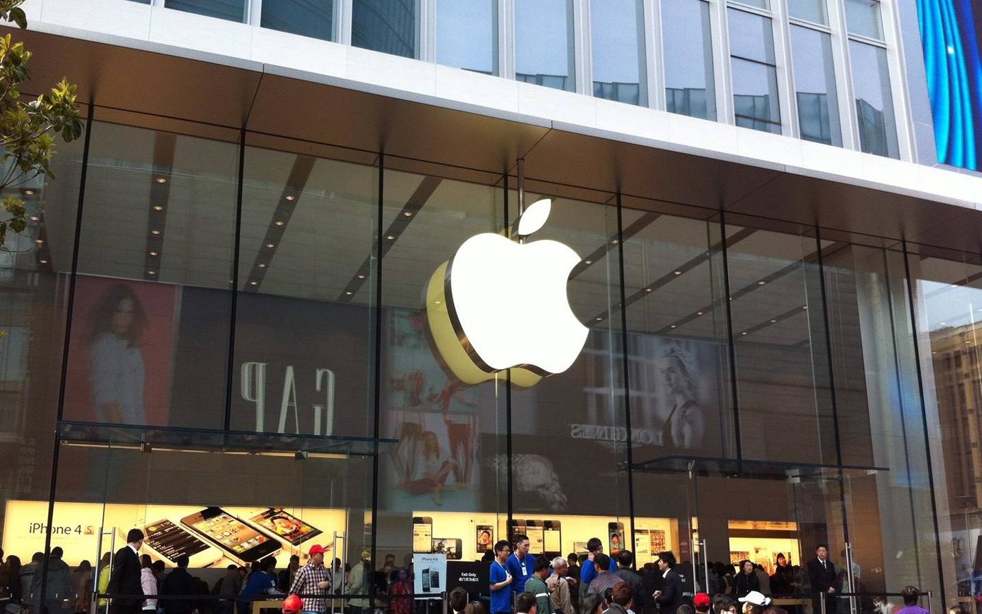 苹果:涨近3%市值2.5万亿美元续刷新高,传新款iPhone或提前发布