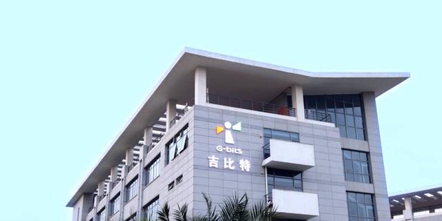 罕见!“游茅”吉比特盘中跌停,业绩预喜旗下摩尔庄园却被指诈骗