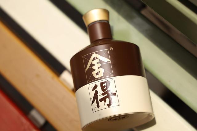 舍得酒业:尾盘涨停,总市值超800亿元将超酒鬼酒