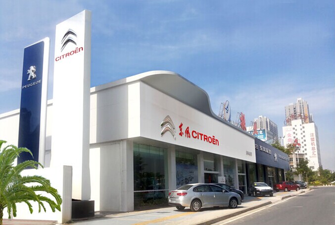 东风雪铁龙产品“缩编”,全新C3-XR低价入市,欲重建经销商信心