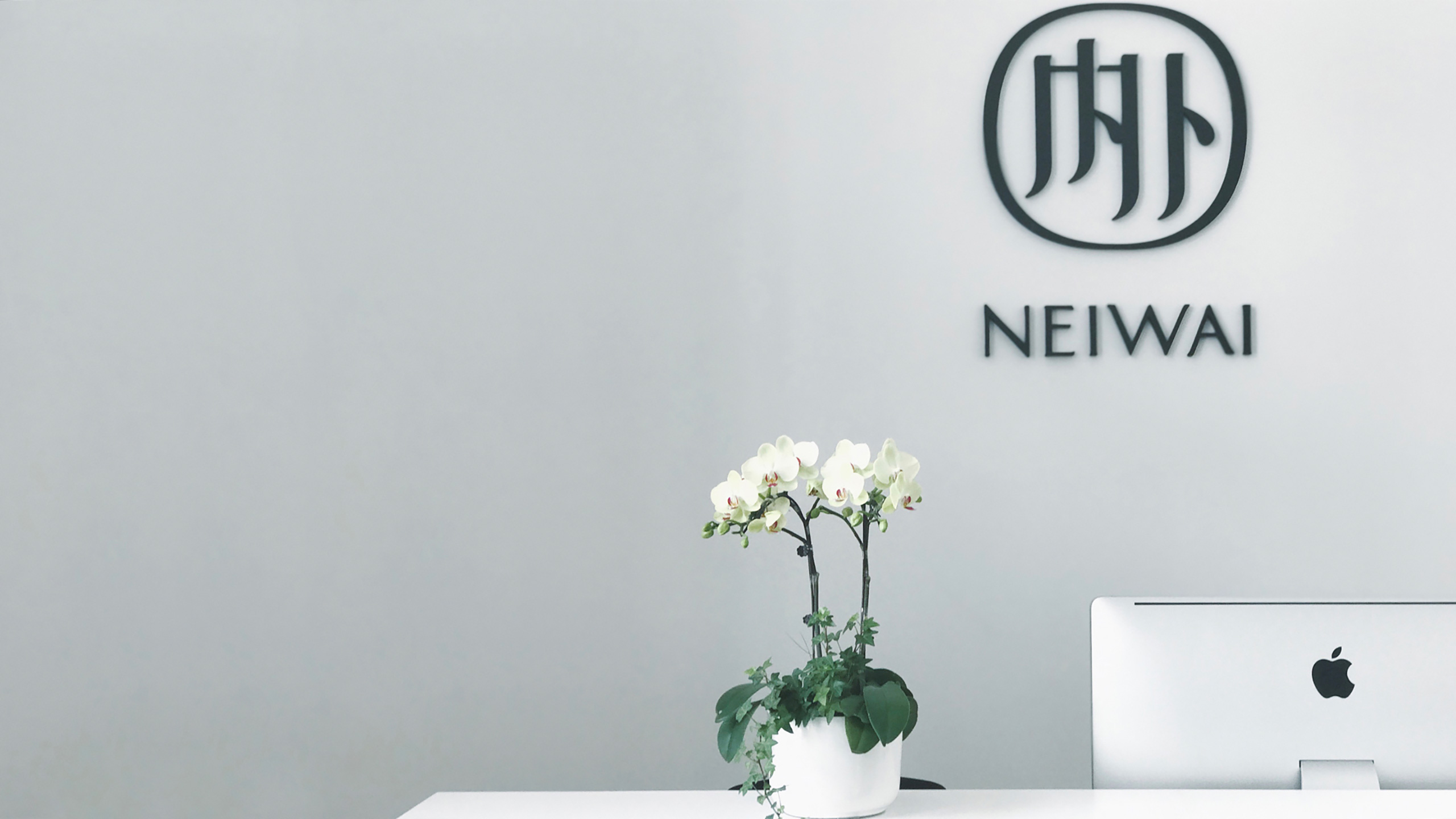 凱雷領投，貼身衣物品牌NEIWAI內外完成1億美元D輪融資