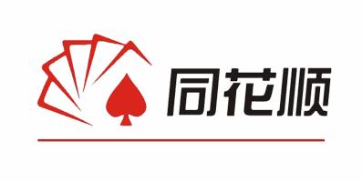 同花顺原始股东葫芦里卖的什么药?减持公告“雷声大雨点小”