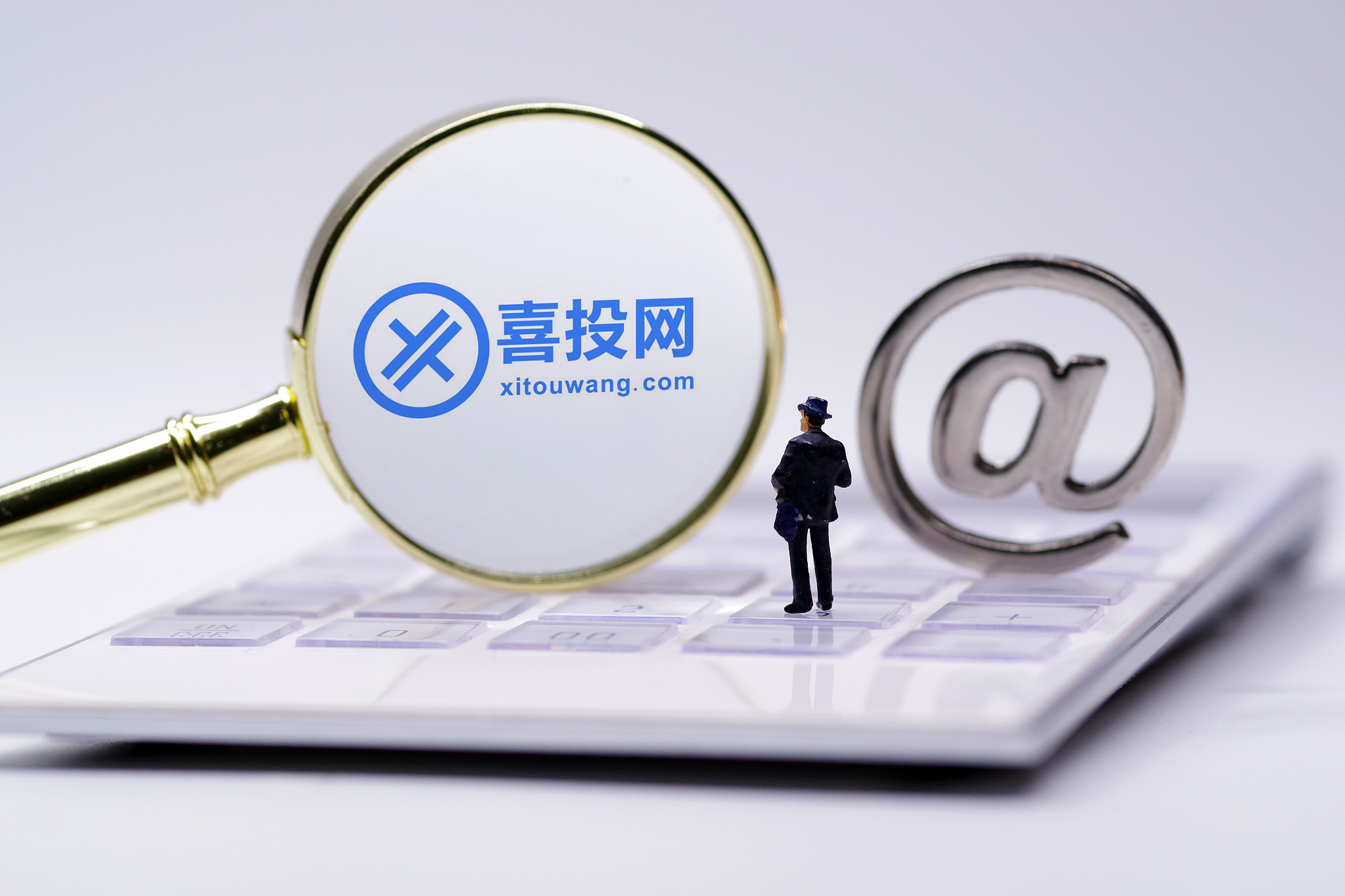 喜投网爆雷后,待偿还本金近7亿,财经大V黄生被采取刑事强制措施