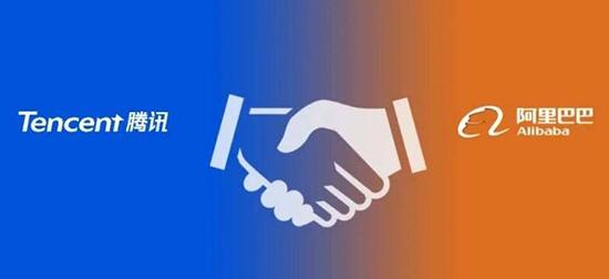 阿里腾讯和解背后，互联网圈正在变天