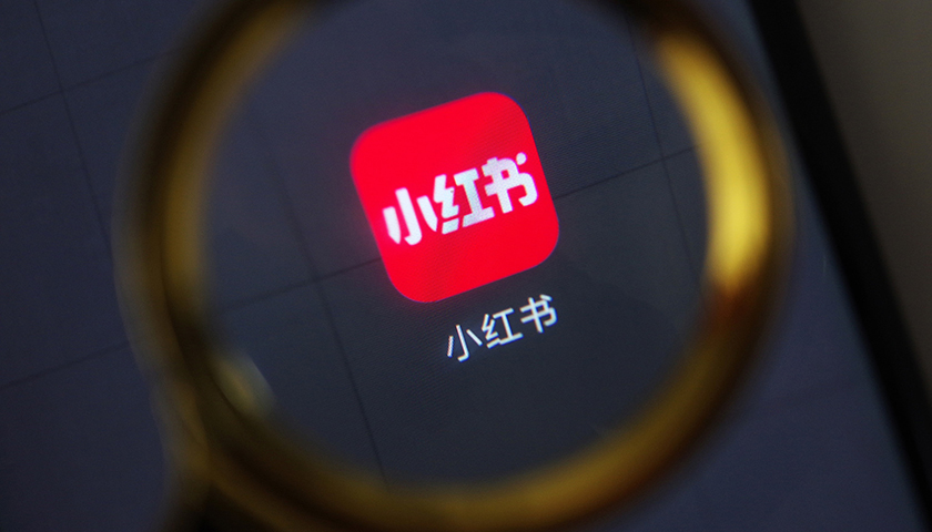 小红书:在对立中求生存