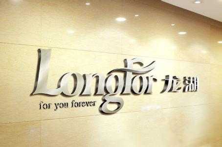 龙湖调整架构，成立地产航道，“未来企业”雏形显现