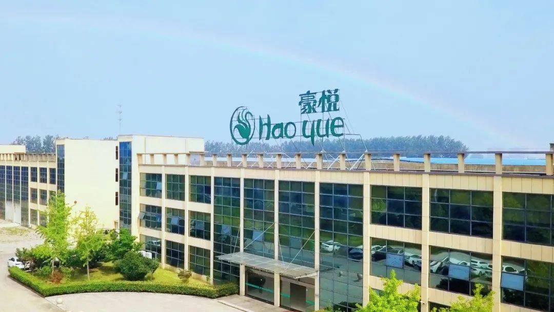 纸尿裤龙头称已在注销期货账户，炒期货巨亏4500余万！将聚焦主业