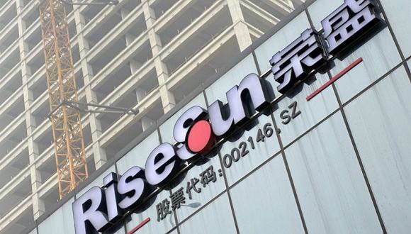 “荣盛发展”成被执行人，千亿债务仍未解决