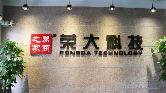 “最牛打印店”要上市了，靠打印上市材料撑起一个IPO