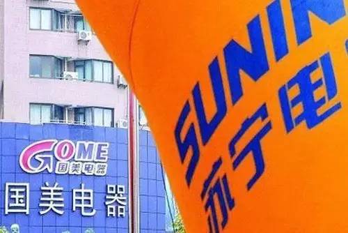 苏宁的失意，国美的反扑