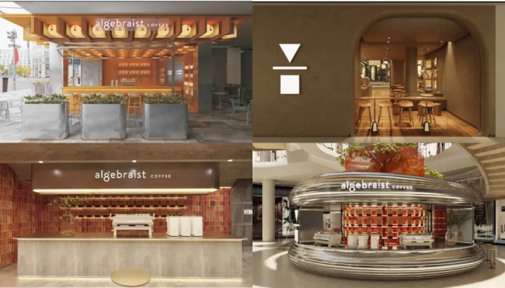 腾讯，又投了一家苏州的网红精品咖啡