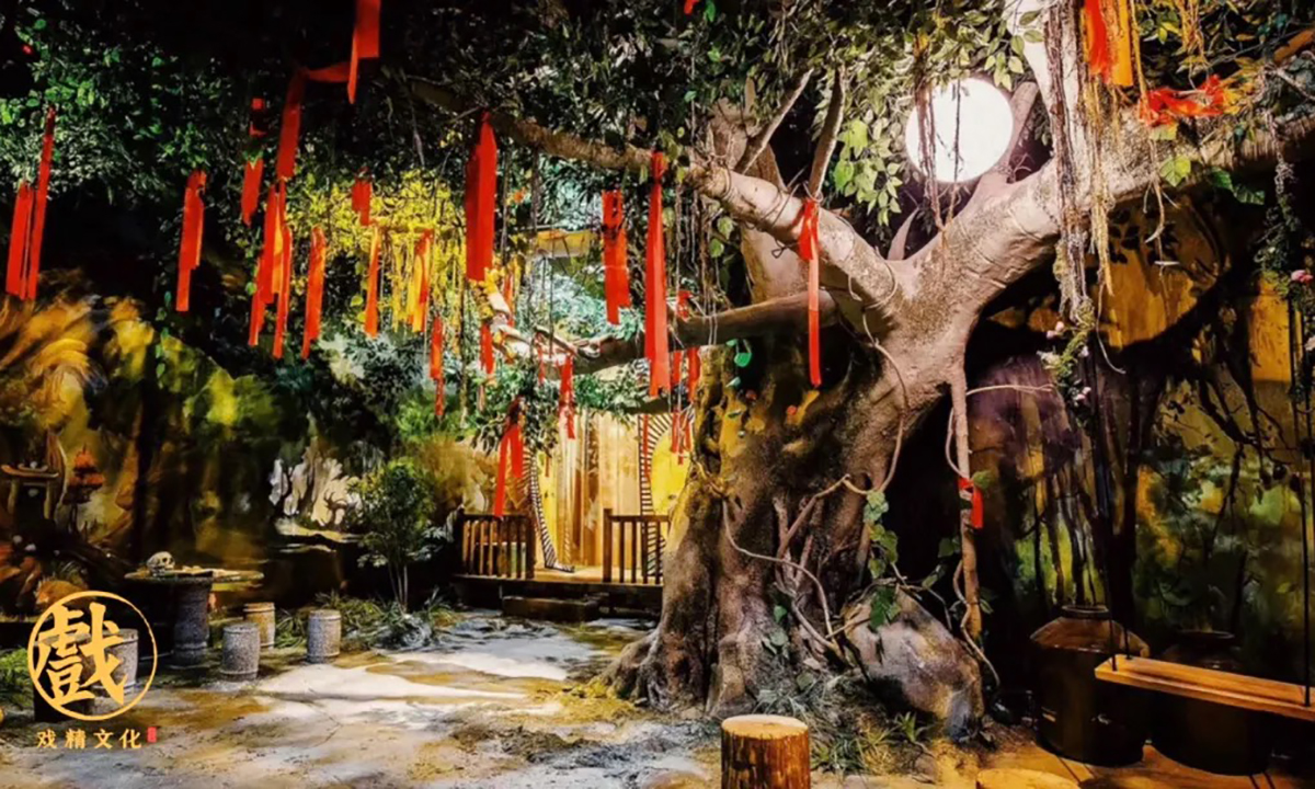 五源資本與黑蟻資本聯合領投，戲精桃花源獲數千萬元天使輪融資