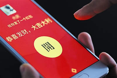 医生向患者索要红包，给5000块嫌少，院方通报：停止执业半年