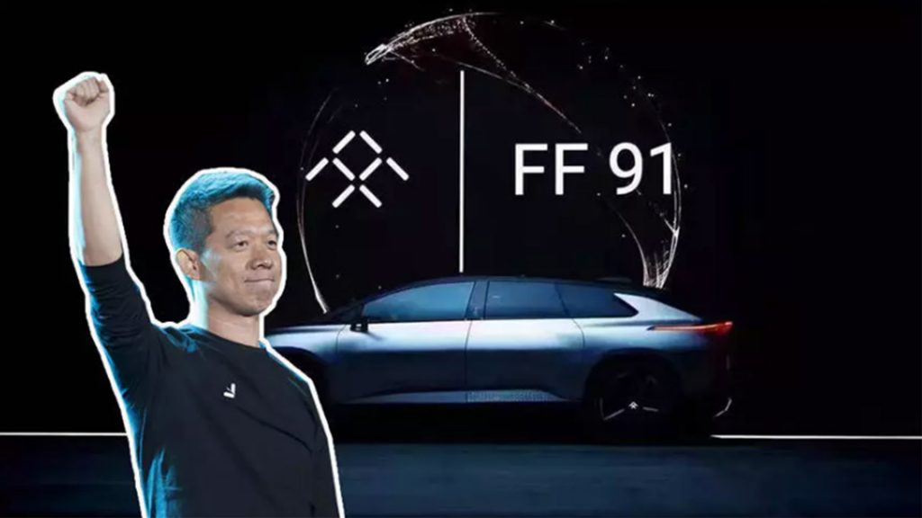FF91开启预约，订金5万