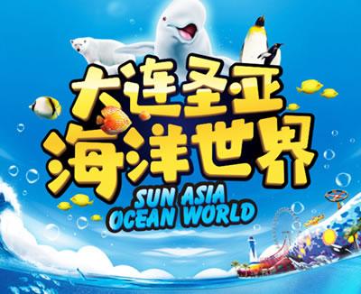 半年多股价跌六成！今年入不足1亿卖鹅自救，却遭上交所退市警示