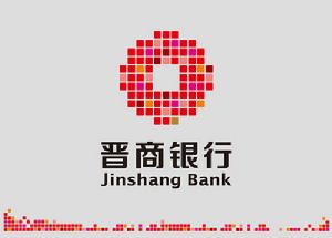 两年三换掌门，股价下跌超6成，晋商银行董事长任职资格获批