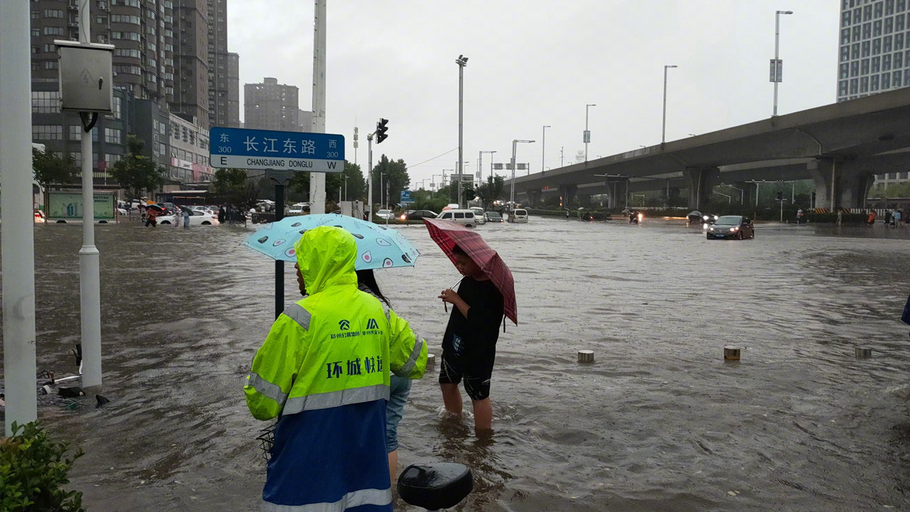 河南遭遇“千年一遇”大暴雨：在豫91家上市公司受到多大影響？