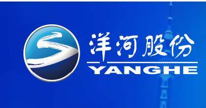 10亿股权激励计划，能保住洋河的位置吗？