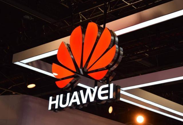 华为云电脑将停止运营，上市3年黯然落幕！数据将永久删除