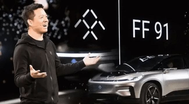 FF上市首日：开盘大涨22%，总市值54亿美元