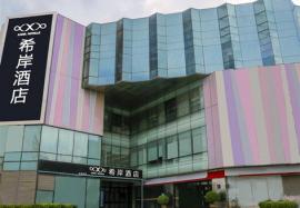 郑州发国难财的酒店，原来不止一家