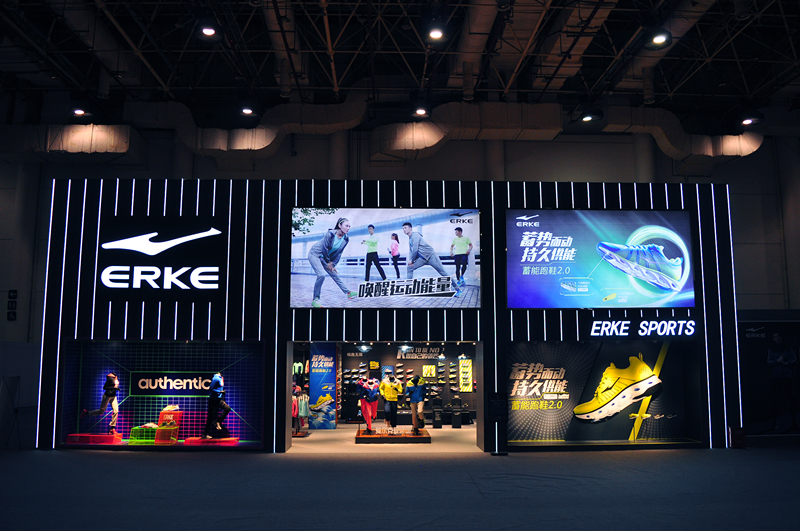 鸿星尔克的直播间一天卖出了2100万