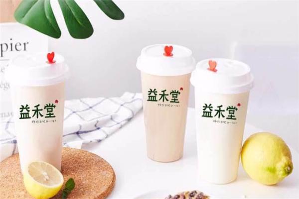 被曝宣传文案涉嫌侮辱女性，益禾堂道歉