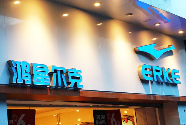 鸿星尔克:捐河南5000万物资遭质疑,壹基金、郑州慈善总会双双回应