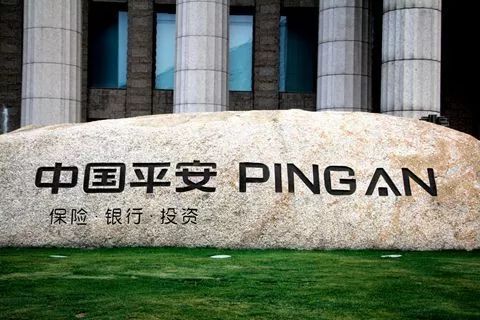 中国平安:保费年内七连降信披被指“开倒车”