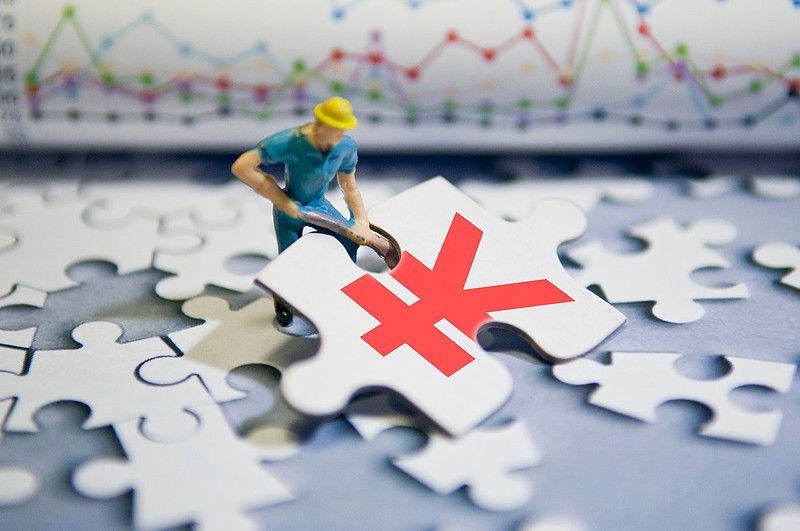 传“三道红线”试点房企买地再受限：金额不得超年度销售额40%