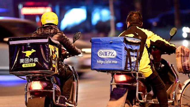 市场监管总局等七部门:不得将