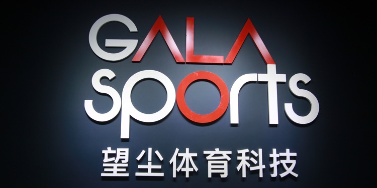 望尘科技赴港IPO：研发投入过高利润“啃老”能否长久？