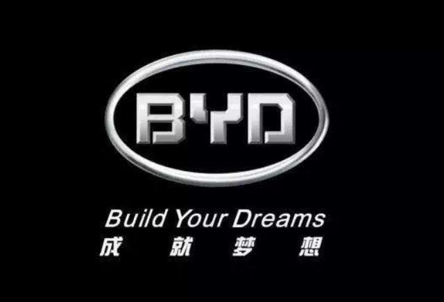 汉EV碰撞起火,电池系统不安全?比亚迪:测试“有猫腻”