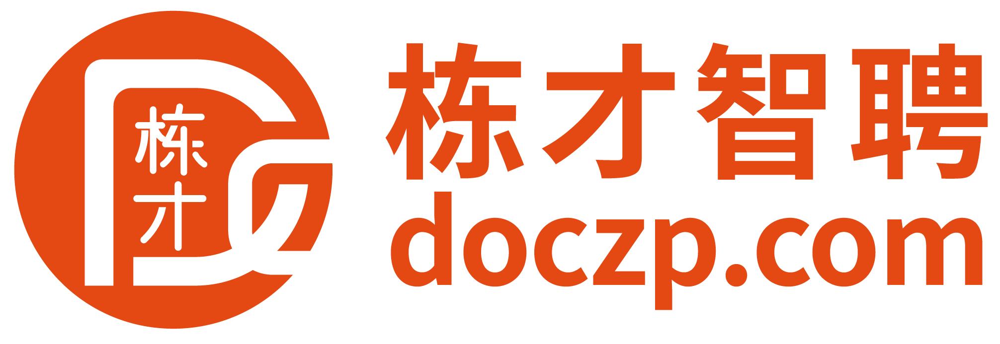 天玖投资数百万元天使轮投资，企业招聘一体化平台提供商栋才智聘