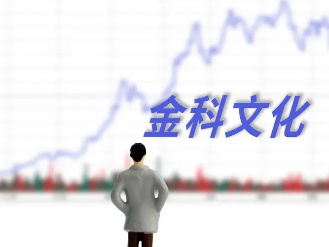 Outfit7营收占比超七成,金科文化拟更名为汤姆猫