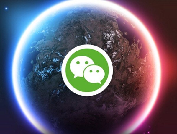 微信：暂停个人帐号新用户注册，8月初恢复