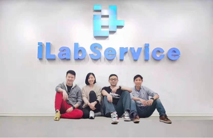 iLabService释普科技再度完成A轮融资，明势资本等老股东继续跟投