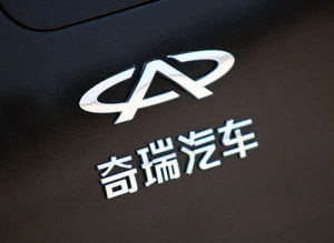 车圈“鸿星尔克”：奇瑞真的捐出了5年利润吗？