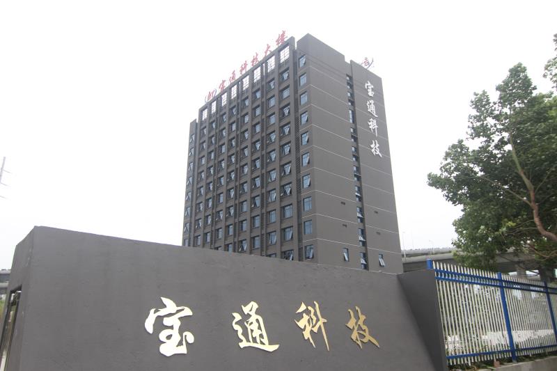 61岁董事长自己减持套现，股价一年跌超50%，却号召员工来增持