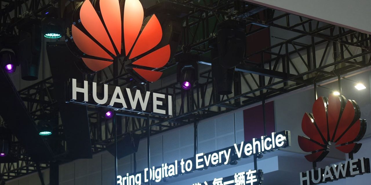 华为自动驾驶：出人事波动，苏菁因不当言论评特斯拉“杀人”被免职