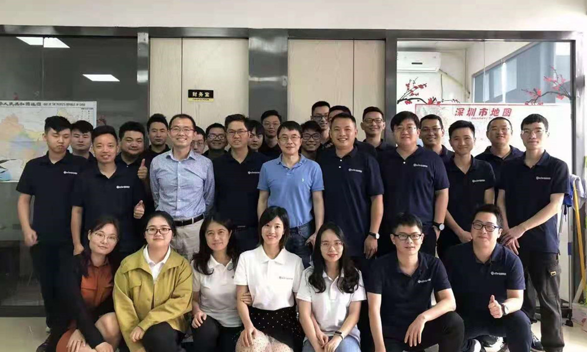 美的資本投資,電目科技完成A輪融資