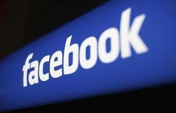 脸书二季度:营收增超五成,预警广告业务将承压,上周市值首破万亿