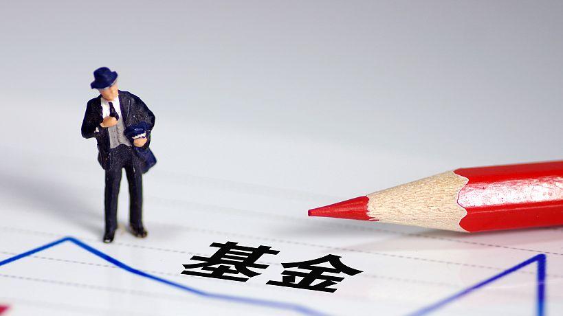 顶流基金经理为什么也扛不住了?