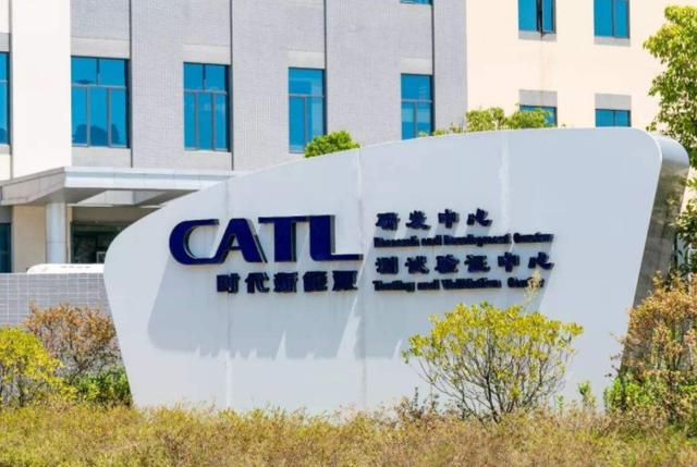 宁德时代:钠电池今日发布,钠离子板块走高,新风口还是伪概念?