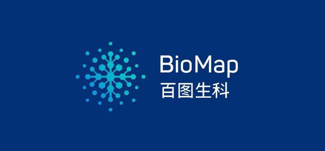 李彥宏：牽頭創辦的生物計算平臺”百圖生科“完成上億美元A輪融資