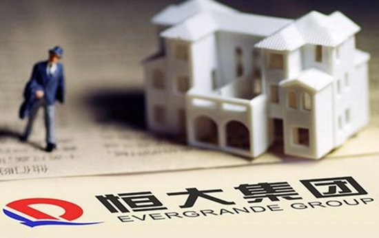 “中国恒大”回应淮北矿业起诉:恒大地产不是合同主体