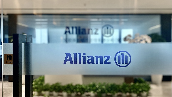 安联资管获批开业:注册资本1个亿,成首家外资独资保险资管公司