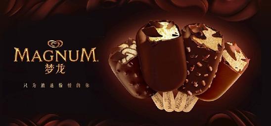 定价高配料差!梦龙回应:证实采用植物油脂,其供应商臭气排放超限值